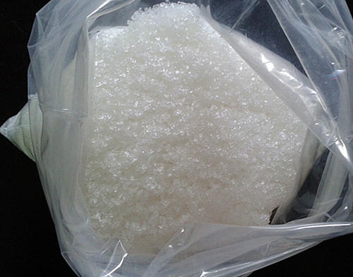 溴乙酸CAS号79-08-3